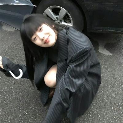 花月