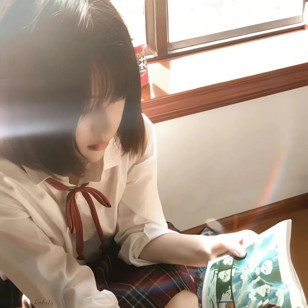 昂首挺胸